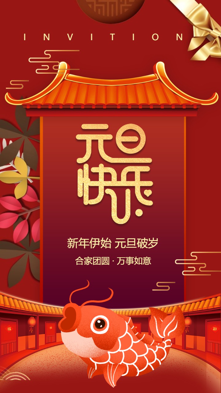 1640920796514196.jpg 2.jpg